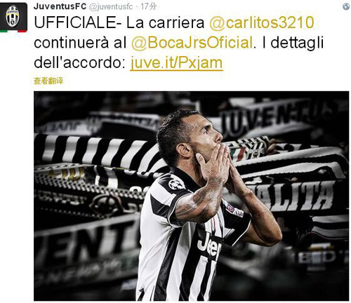 篮球NBA官方公布最新技术犯规数（NBA官方发布最新技术犯规统计）